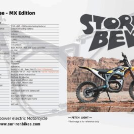 Электромотоцикл SUR-RON STORM модель 2023 года