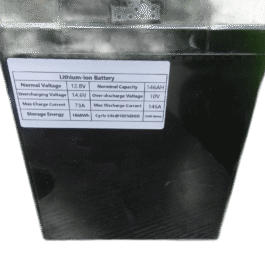 Аккумуляторная батарея в корпусе. 12V,  146AH, LiFePO4
