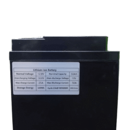 Аккумуляторная батарея в корпусе. 12V, 50AH, LiFePO4