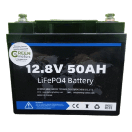 Аккумуляторная батарея в корпусе. 12V, 50AH, LiFePO4