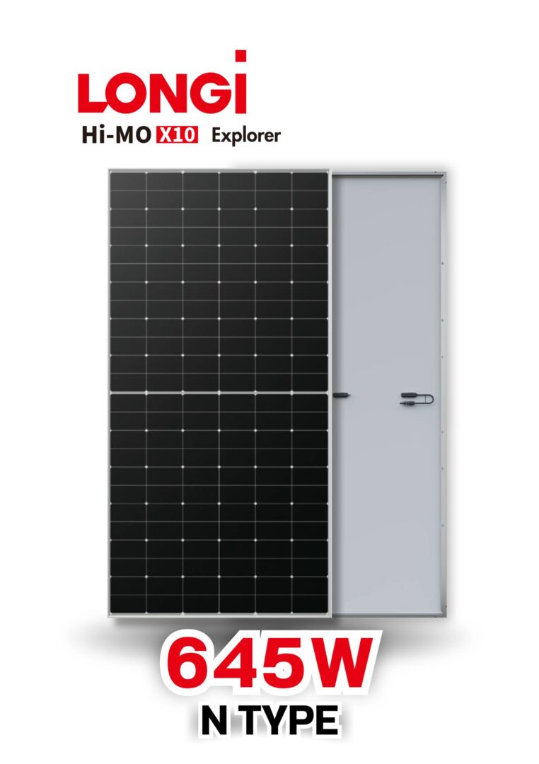 Солнечная панель LONGi HIMO X10 645W (LR7-72HYH)
